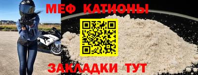 ешки Дубна
