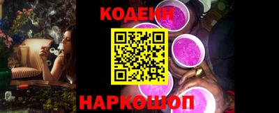 ешки Дубна