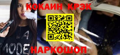 ешки Дубна