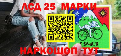 ешки Дубна