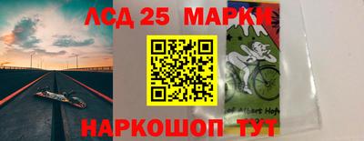 ешки Дубна