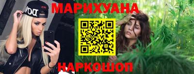 ешки Дубна