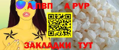 ешки Дубна