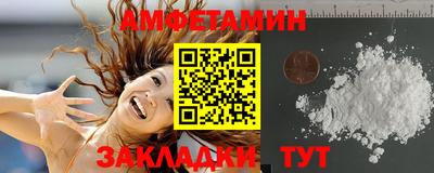 ешки Дубна