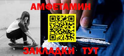 ешки Дубна