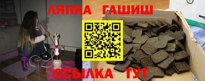 кристаллы Донской