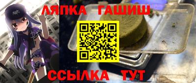 кристаллы Донской