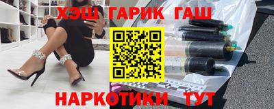 стафф Донецк